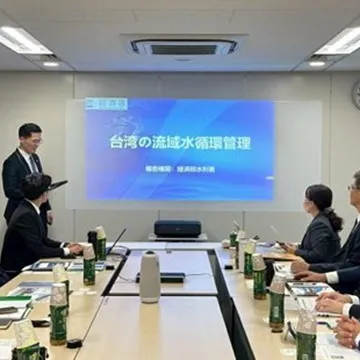 2025 水利署 River Front Center